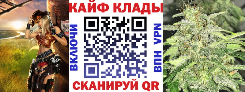 Где можно купить наркотики Данков ГАШ СК Героин Псилоцибиновые грибы Меф Cocaine Амфетамин