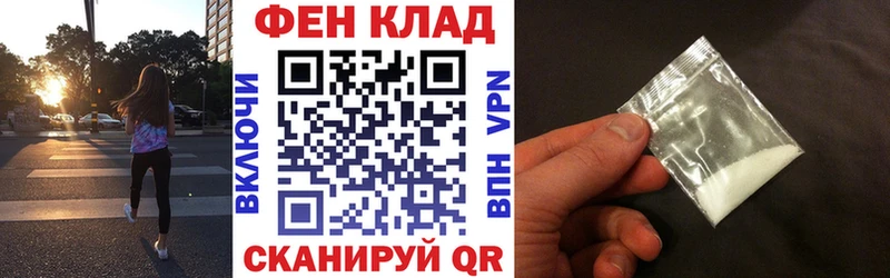 как найти   Данков  Амфетамин Розовый 