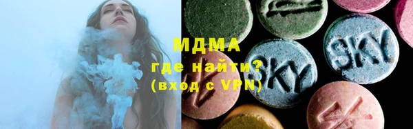 трава Алексеевка