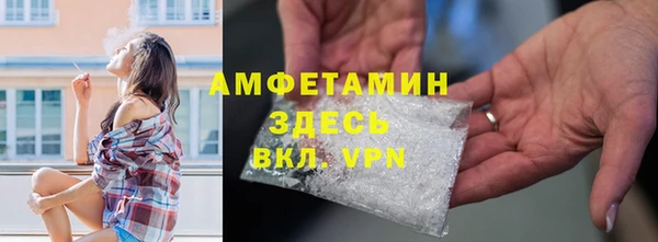 apvp Алзамай