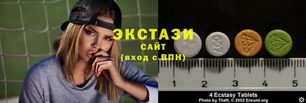 таблы Алексин