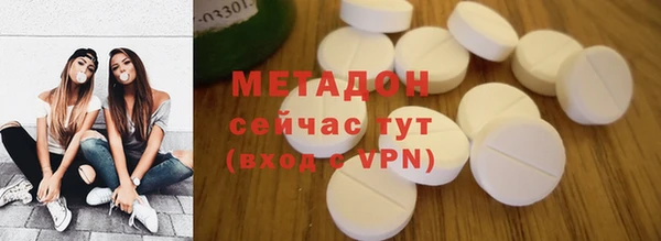 apvp Алзамай