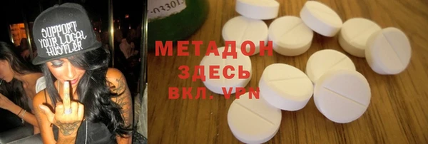 таблы Алексин