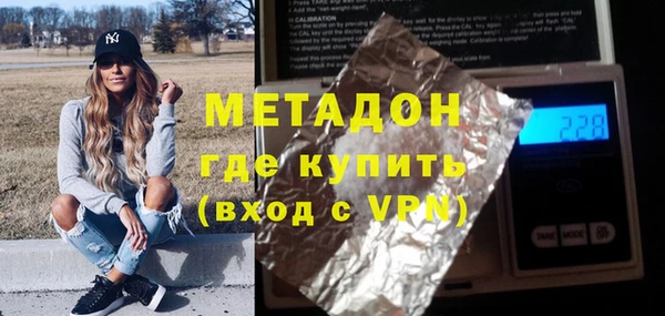 apvp Алзамай