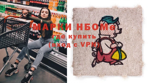 таблы Алексин