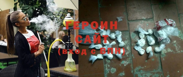 apvp Алзамай