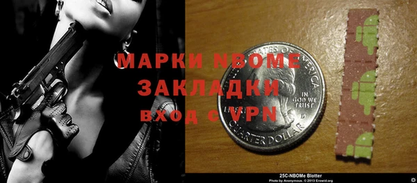 таблы Алексин