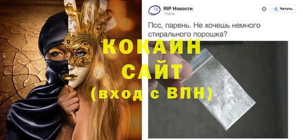 таблы Алексин