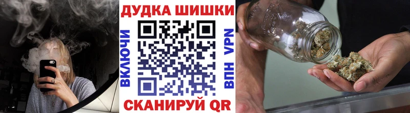 Конопля Ganja  сколько стоит  Данков 